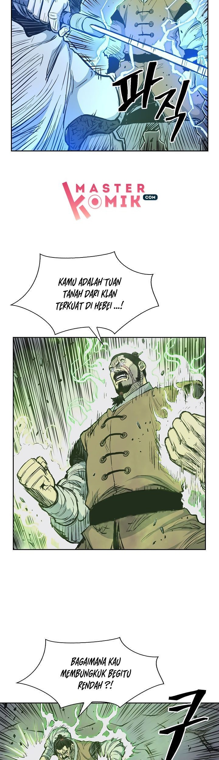 Record of the War God Chapter 60 - halaman 25