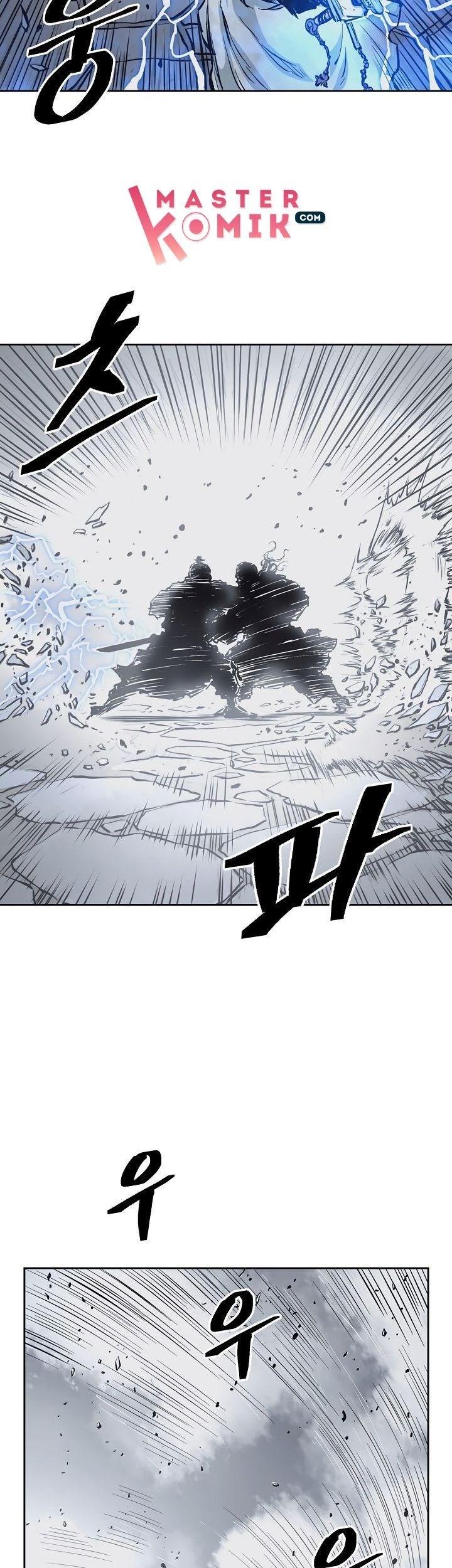 Record of the War God Chapter 60 - halaman 27