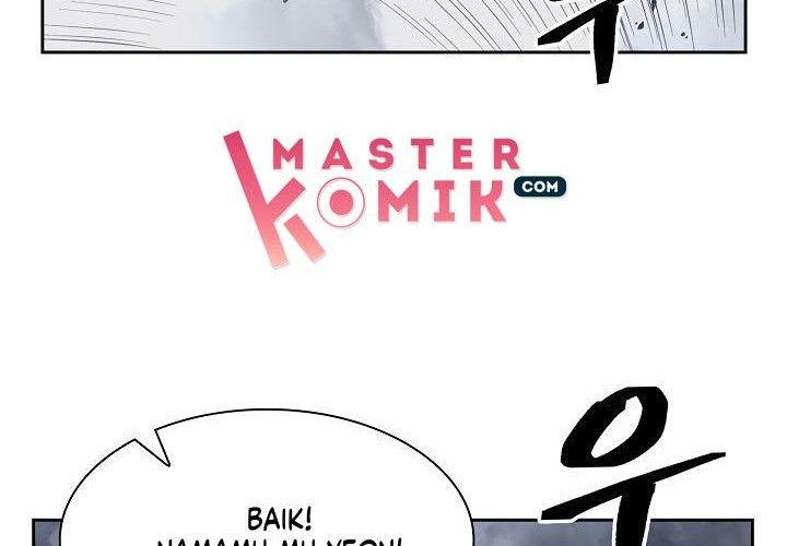 Record of the War God Chapter 60 - halaman 28