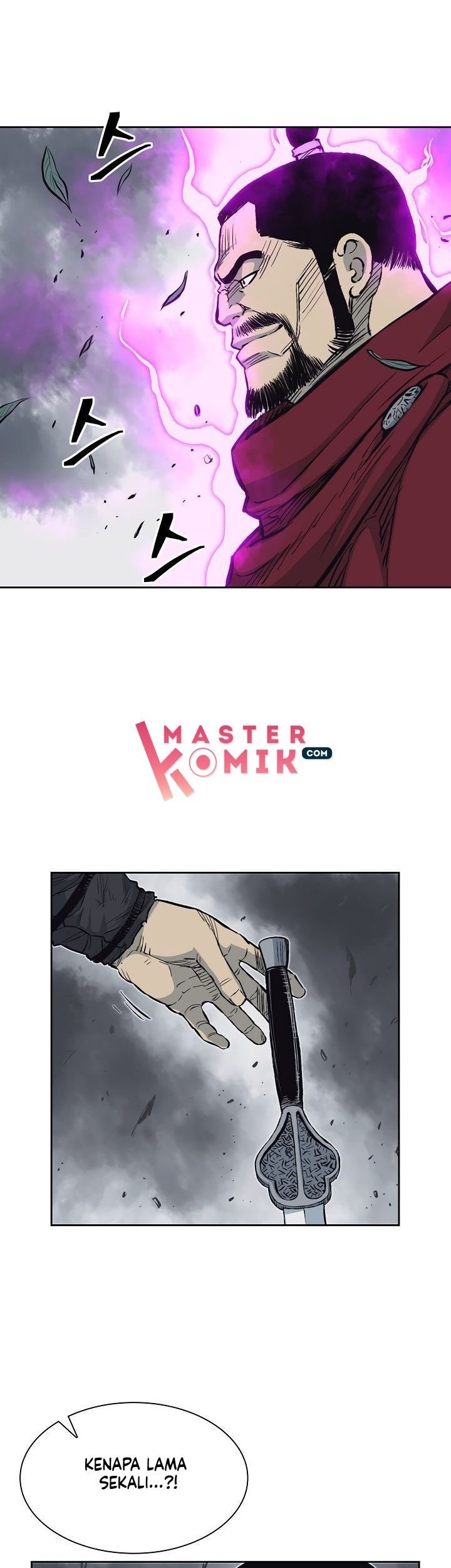 Record of the War God Chapter 60 - halaman 31