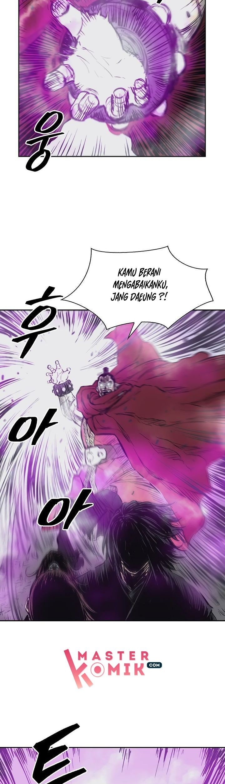 Record of the War God Chapter 60 - halaman 35