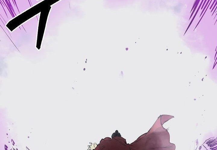 Record of the War God Chapter 60 - halaman 36
