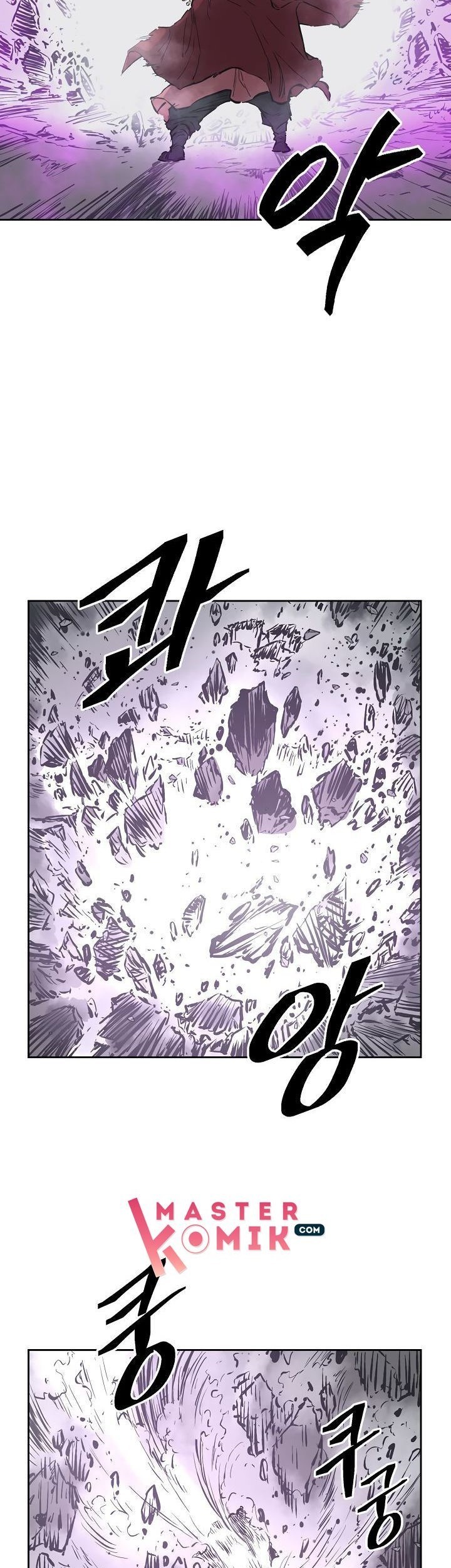 Record of the War God Chapter 60 - halaman 38