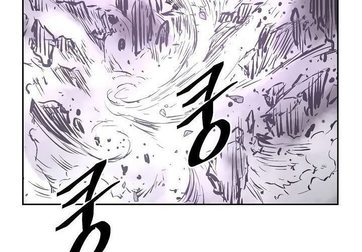 Record of the War God Chapter 60 - halaman 39