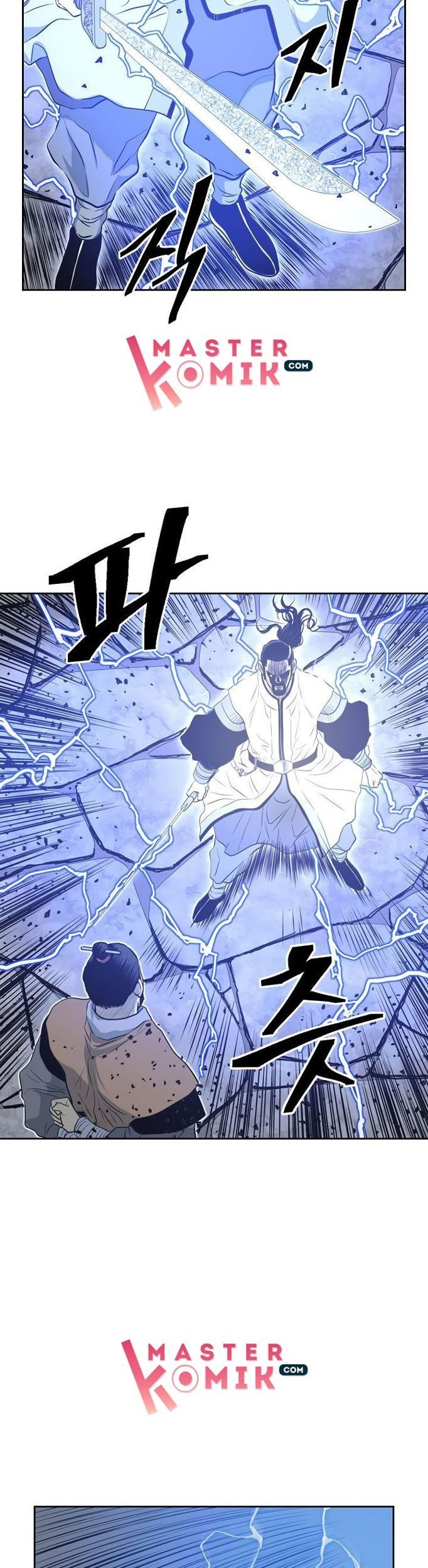 Record of the War God Chapter 60 - halaman 4