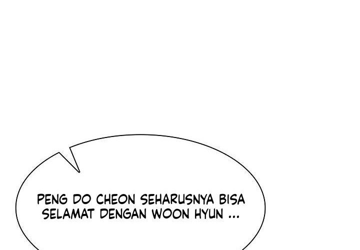 Record of the War God Chapter 60 - halaman 41