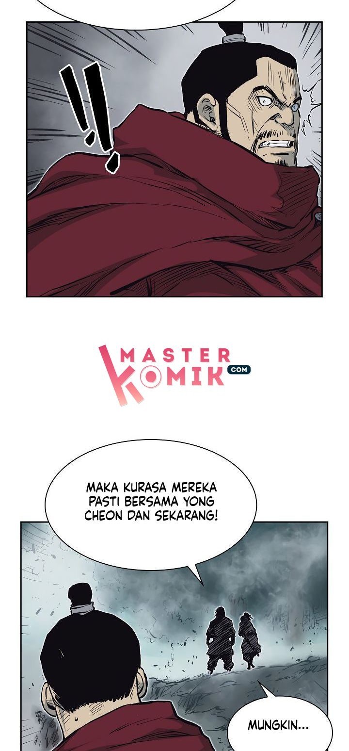 Record of the War God Chapter 60 - halaman 42