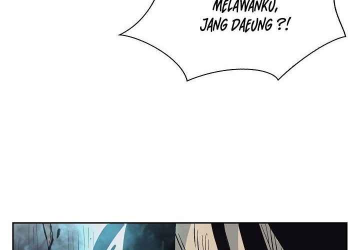Record of the War God Chapter 60 - halaman 48