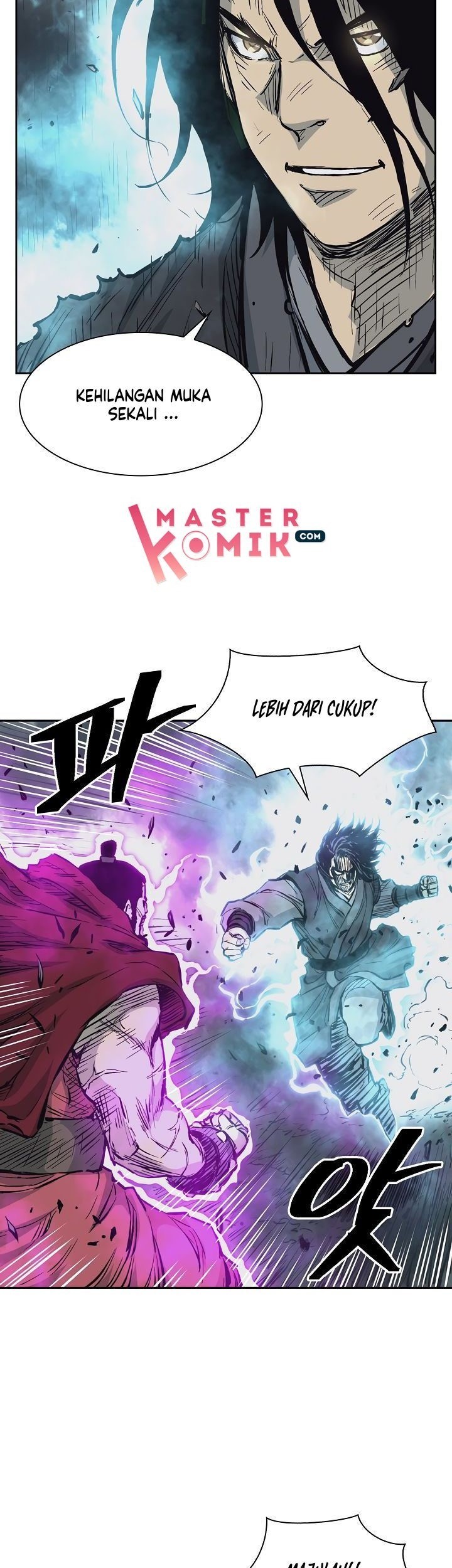 Record of the War God Chapter 60 - halaman 49