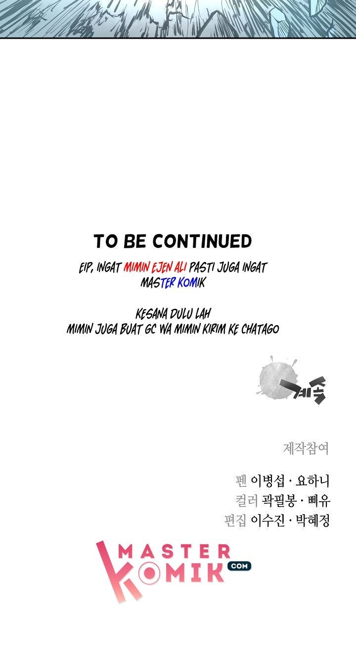 Record of the War God Chapter 60 - halaman 56
