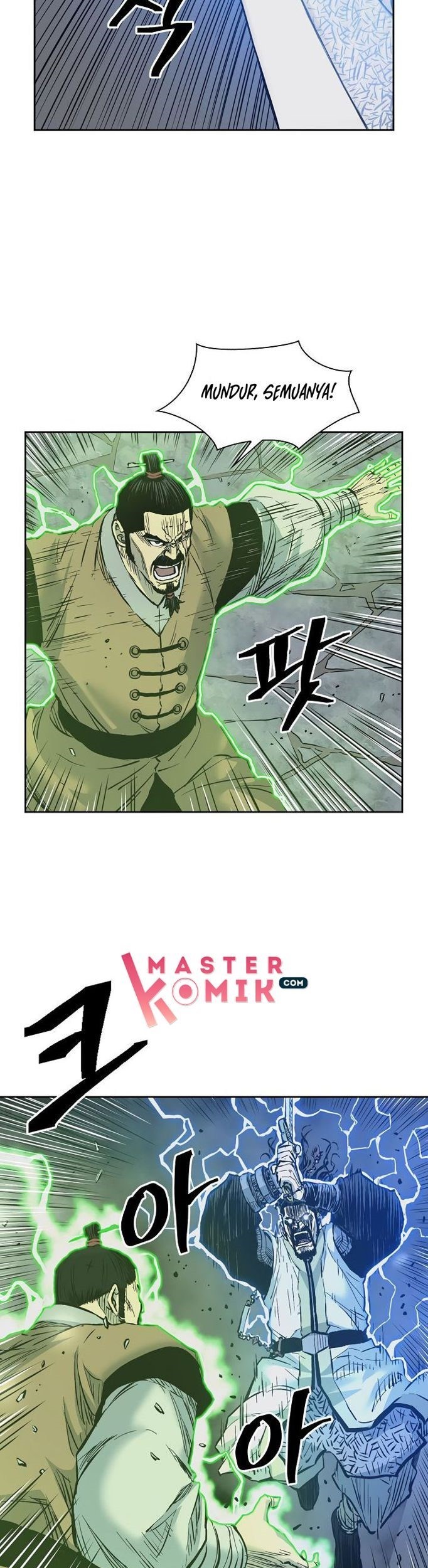 Record of the War God Chapter 60 - halaman 6