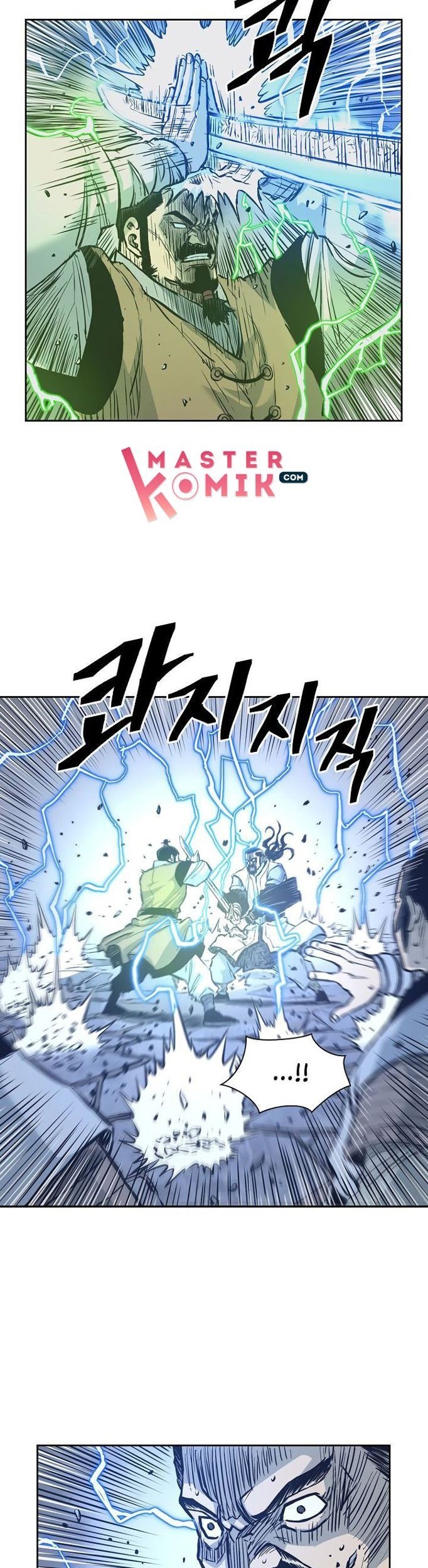 Record of the War God Chapter 60 - halaman 8