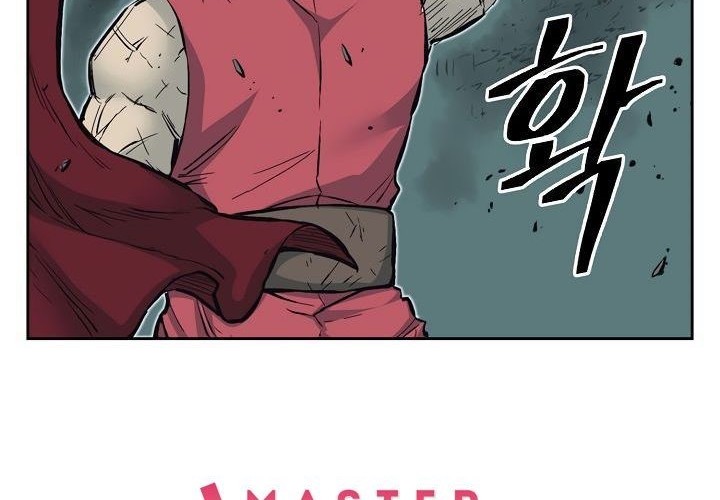 Record of the War God Chapter 61 - halaman 15