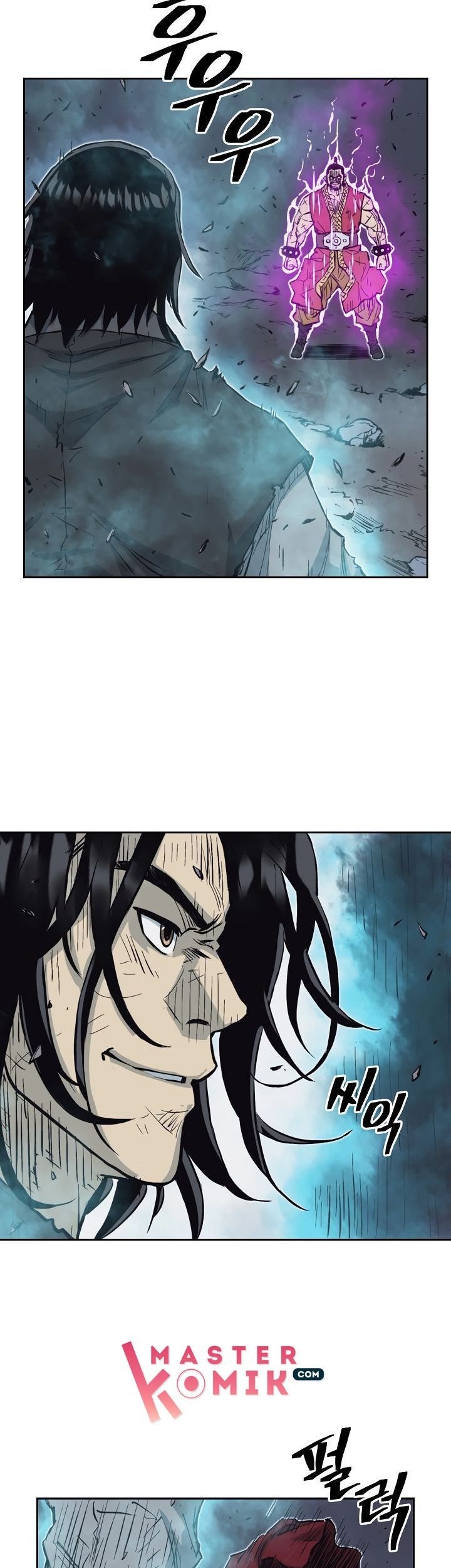 Record of the War God Chapter 61 - halaman 19