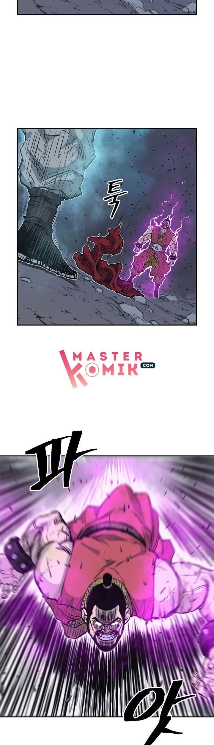 Record of the War God Chapter 61 - halaman 21