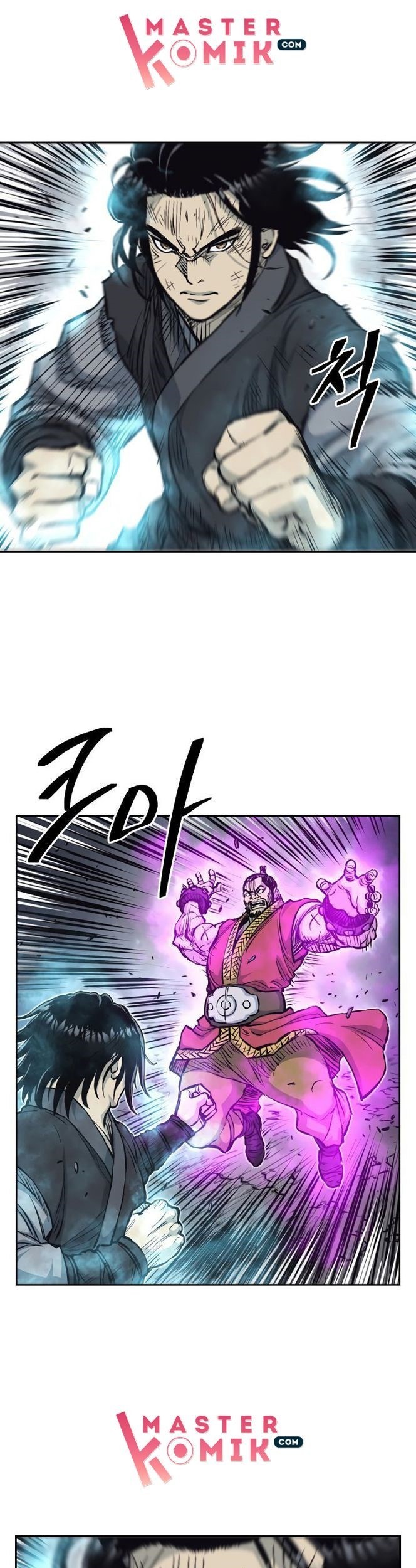 Record of the War God Chapter 61 - halaman 23