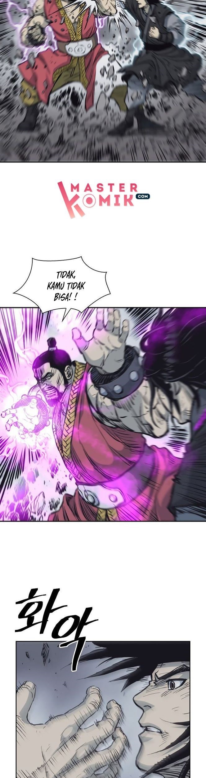 Record of the War God Chapter 61 - halaman 27