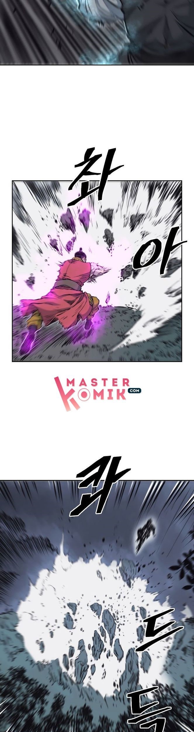 Record of the War God Chapter 61 - halaman 31