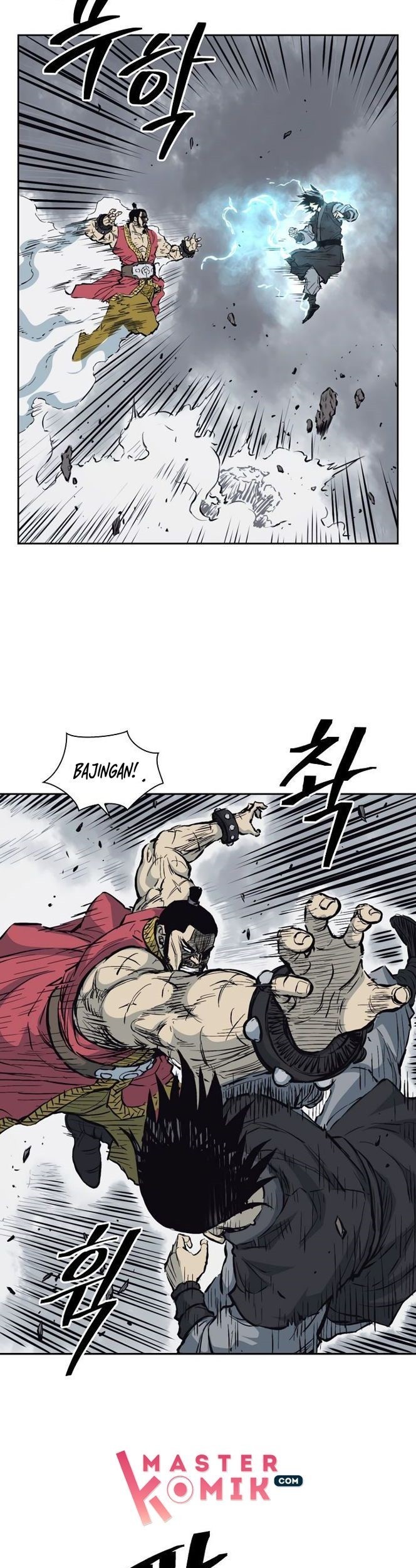 Record of the War God Chapter 61 - halaman 35