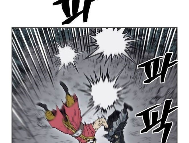 Record of the War God Chapter 61 - halaman 36