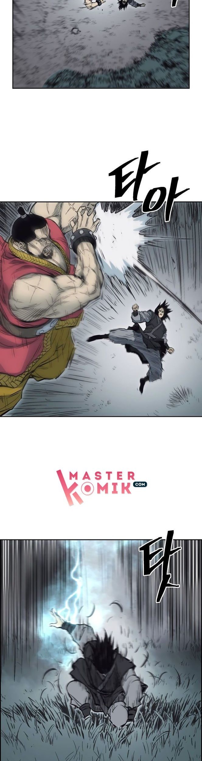 Record of the War God Chapter 61 - halaman 38