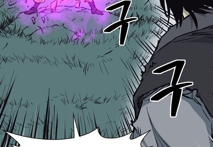 Record of the War God Chapter 61 - halaman 47