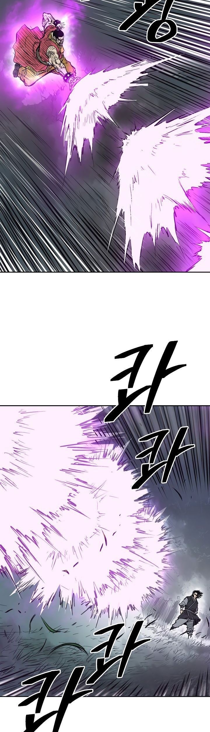 Record of the War God Chapter 61 - halaman 50