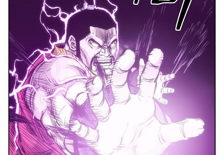 Record of the War God Chapter 61 - halaman 53