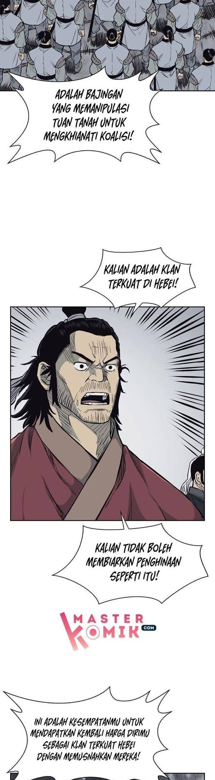 Record of the War God Chapter 62 - halaman 25