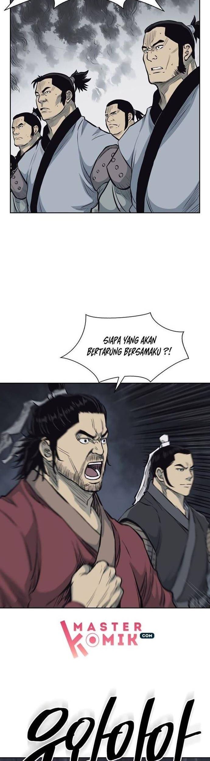 Record of the War God Chapter 62 - halaman 26