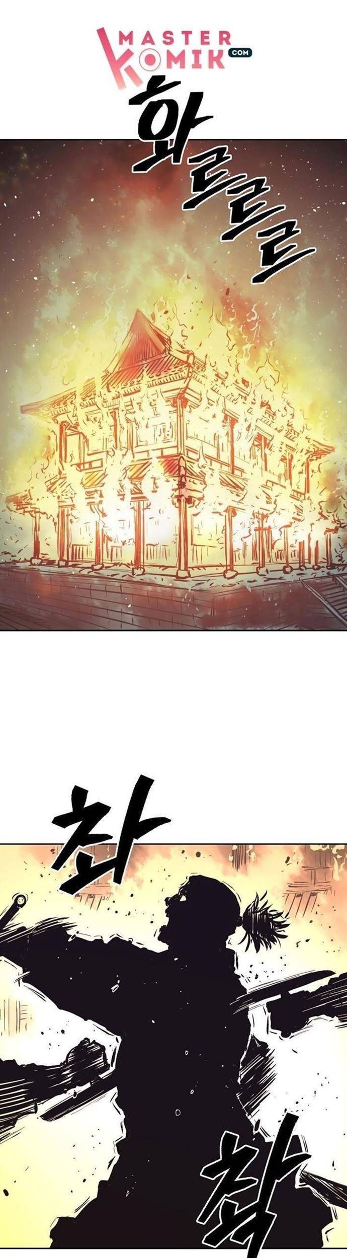 Record of the War God Chapter 62 - halaman 29