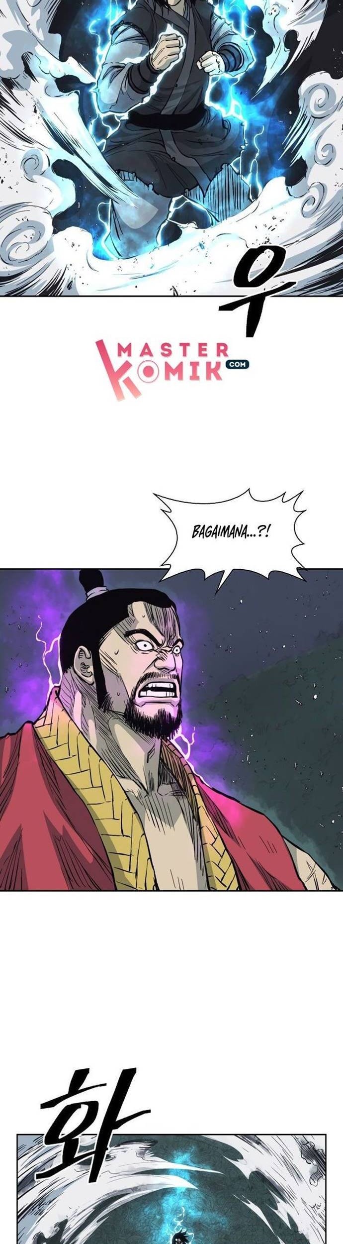 Record of the War God Chapter 63 - halaman 10