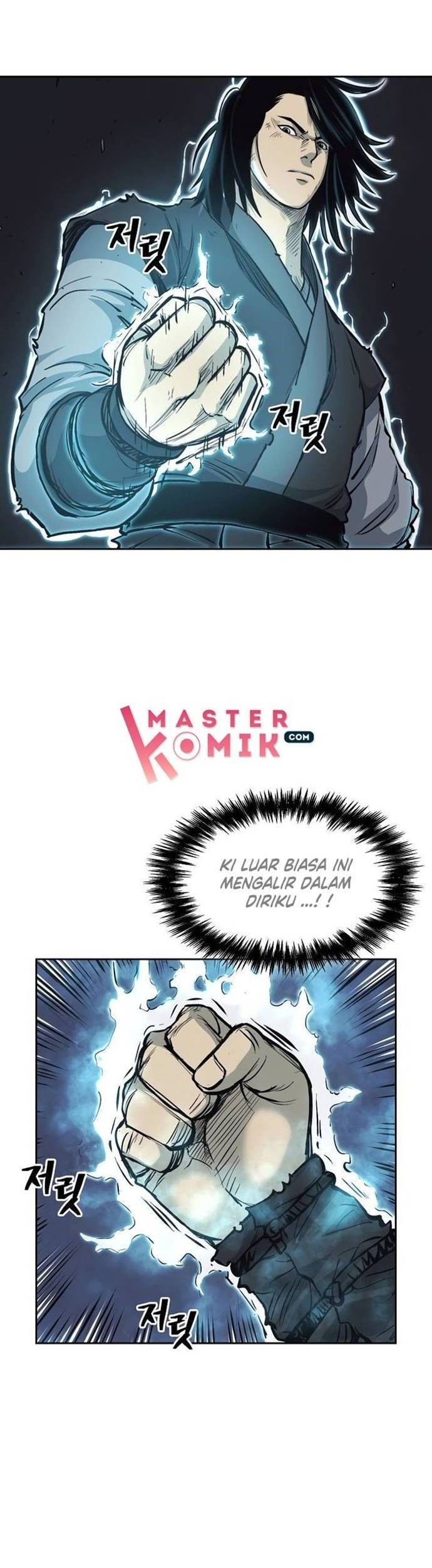 Record of the War God Chapter 63 - halaman 12