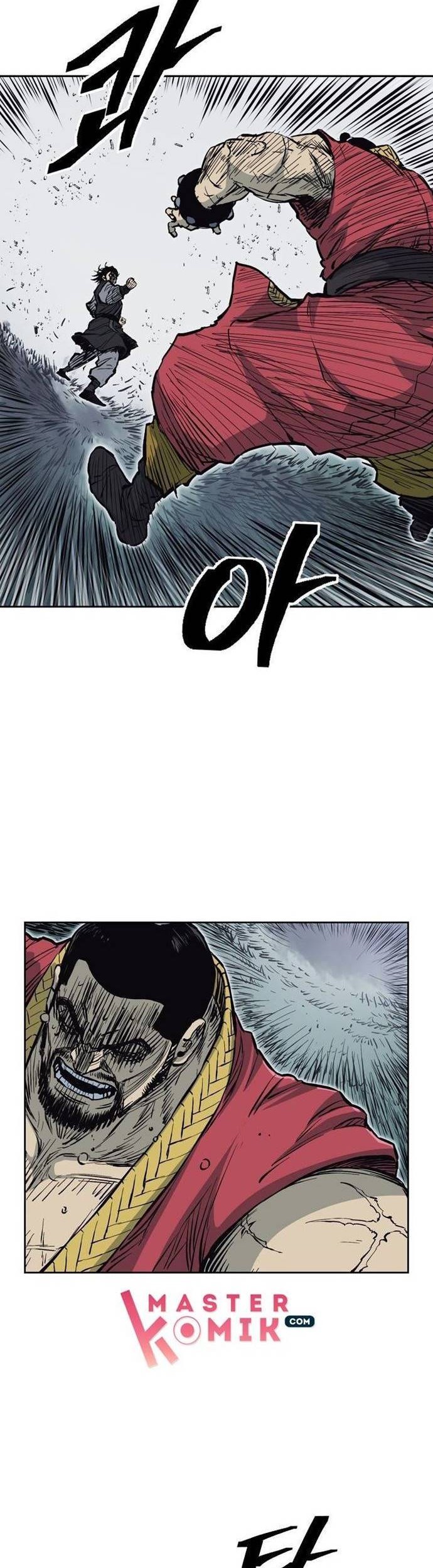 Record of the War God Chapter 63 - halaman 26