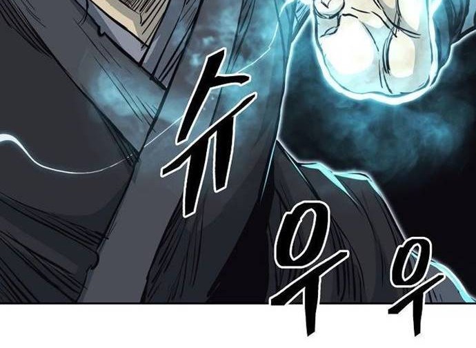 Record of the War God Chapter 63 - halaman 28