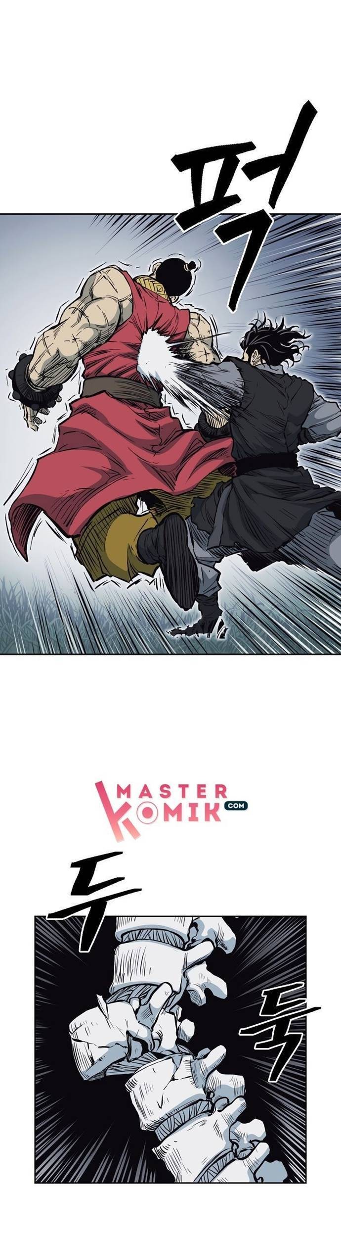 Record of the War God Chapter 63 - halaman 29