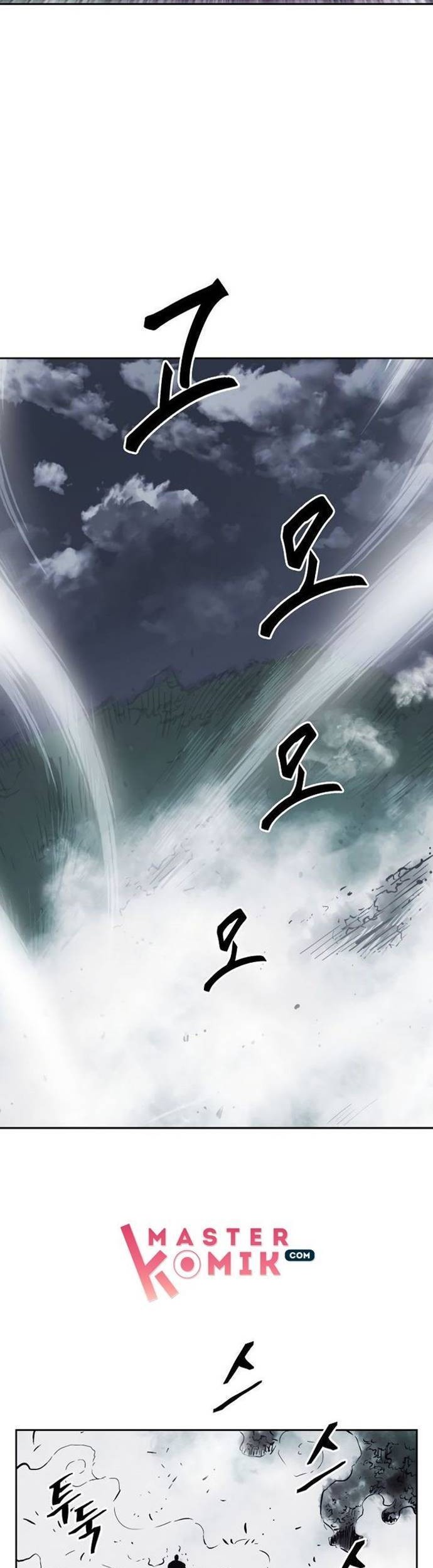 Record of the War God Chapter 63 - halaman 4