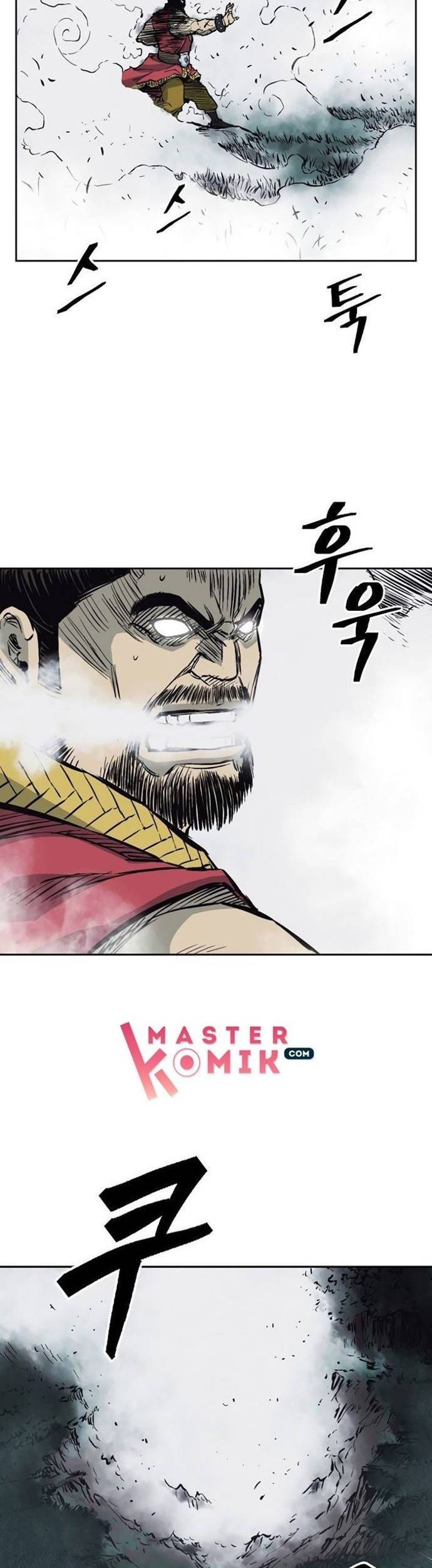 Record of the War God Chapter 63 - halaman 5