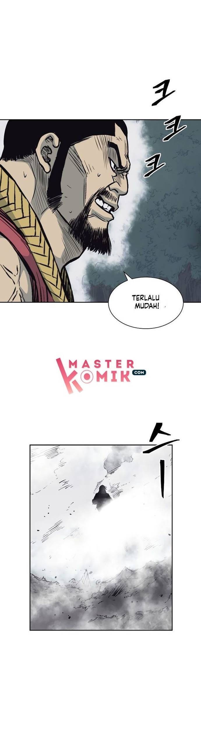Record of the War God Chapter 63 - halaman 8
