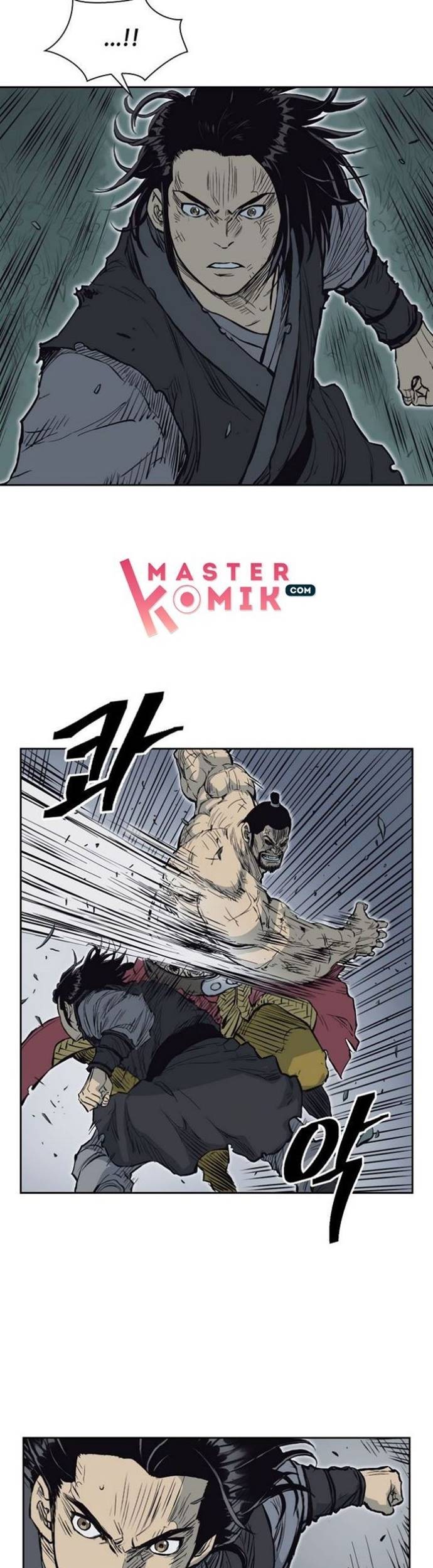 Record of the War God Chapter 64 - halaman 15
