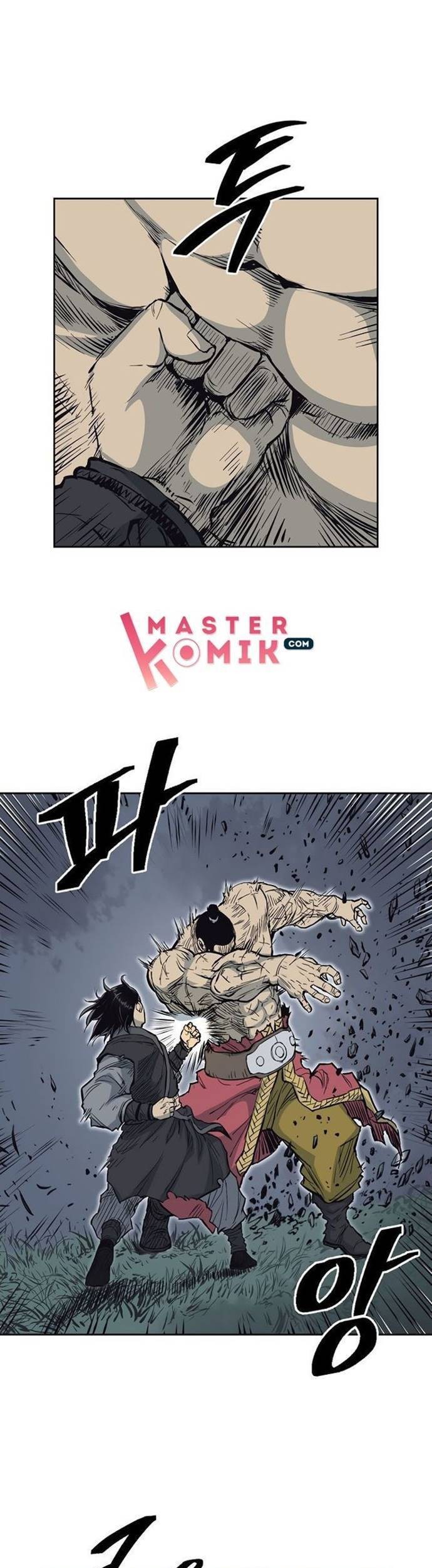 Record of the War God Chapter 64 - halaman 18