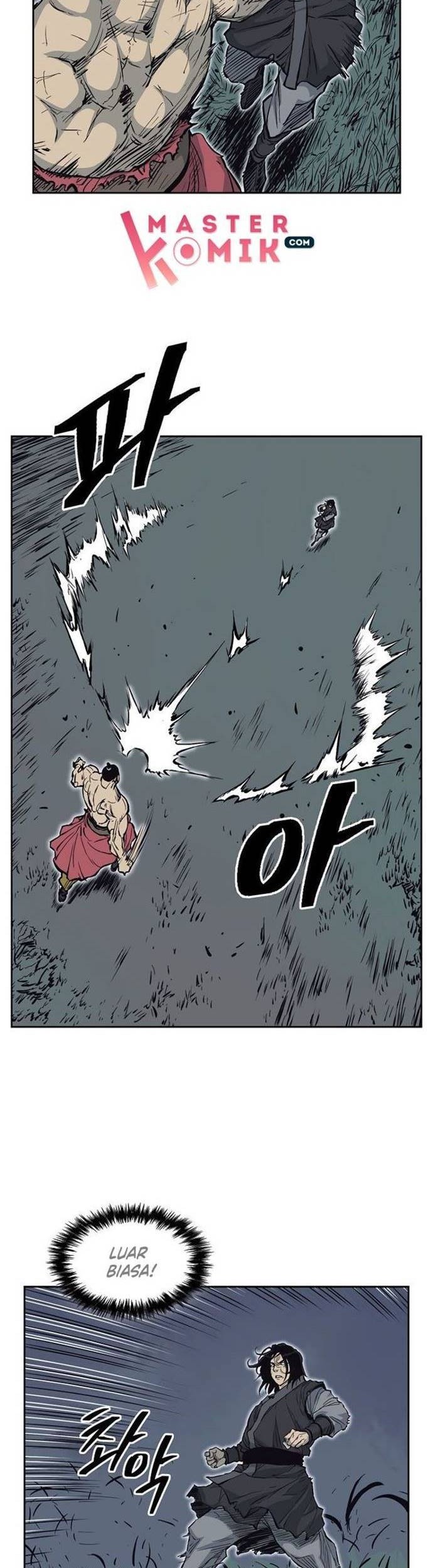 Record of the War God Chapter 64 - halaman 20