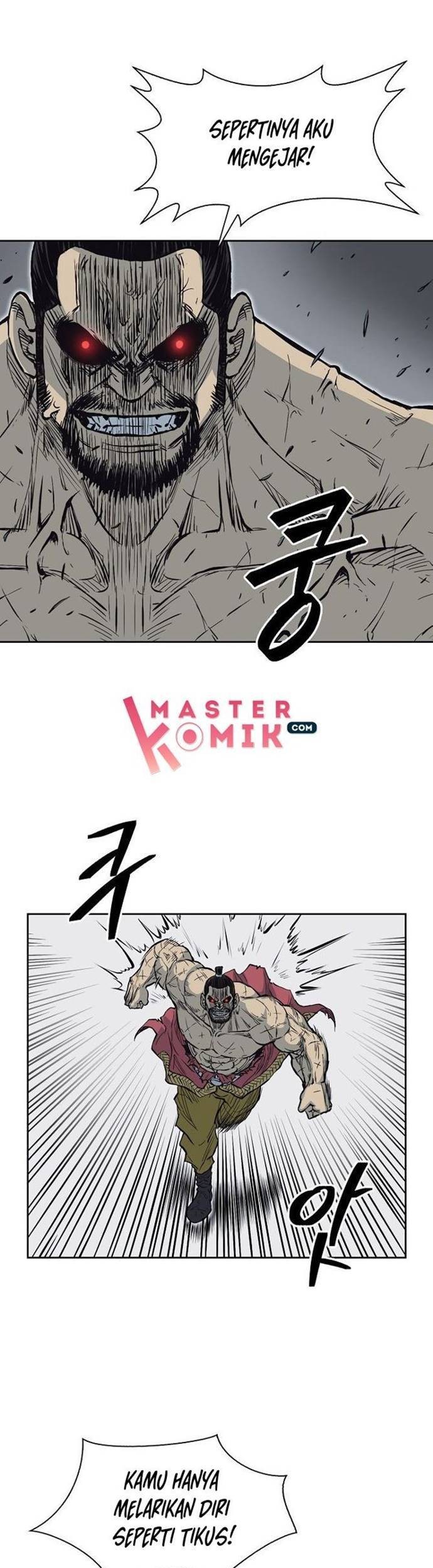 Record of the War God Chapter 64 - halaman 22