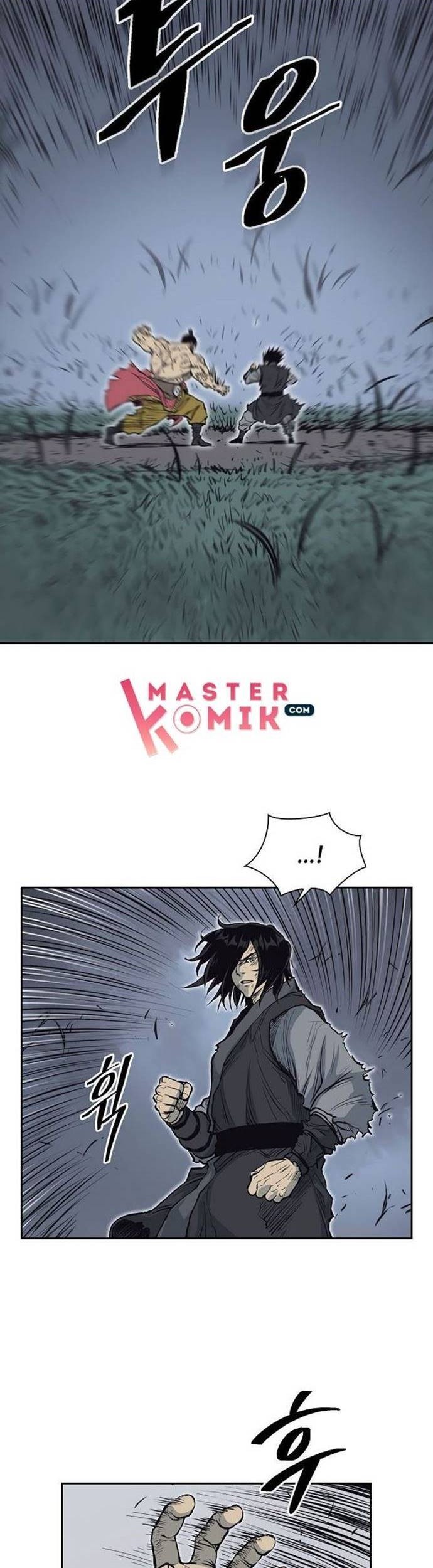 Record of the War God Chapter 64 - halaman 24