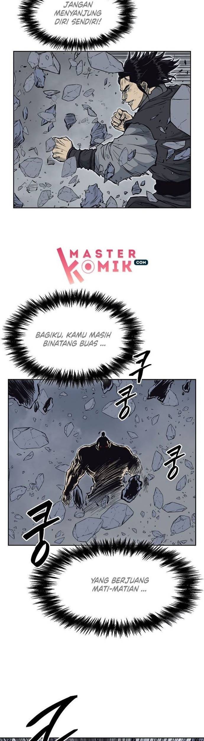 Record of the War God Chapter 64 - halaman 26