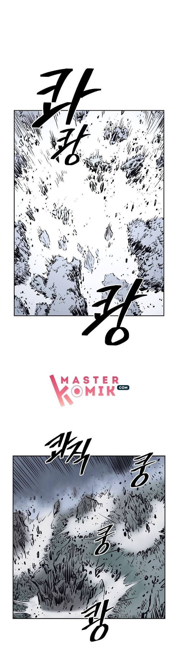 Record of the War God Chapter 64 - halaman 33