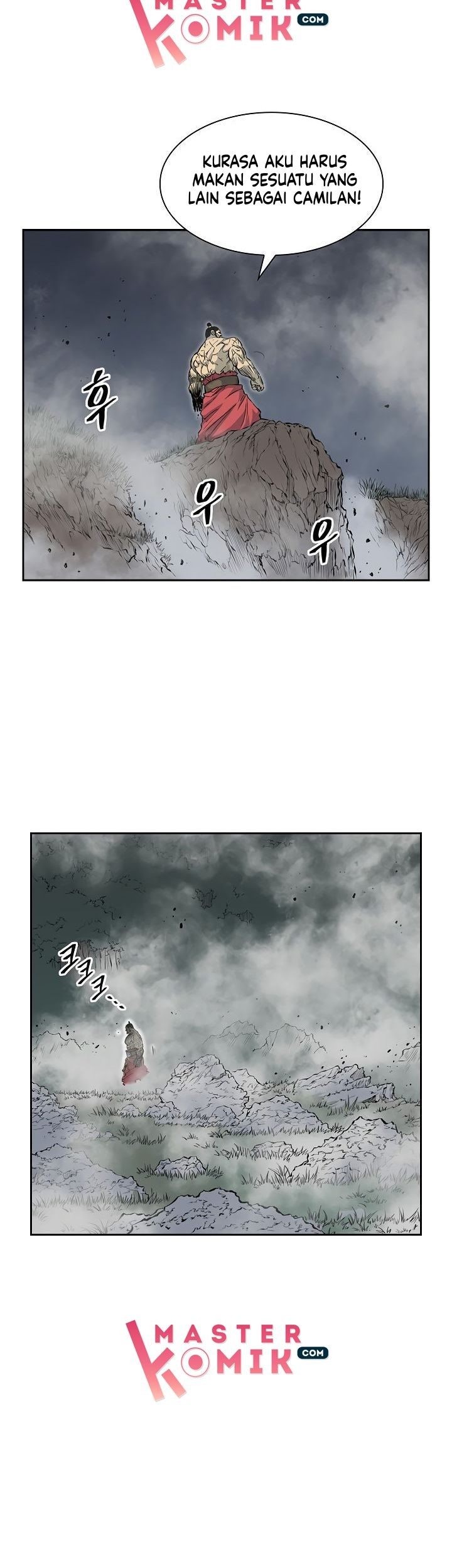 Record of the War God Chapter 65 - halaman 10