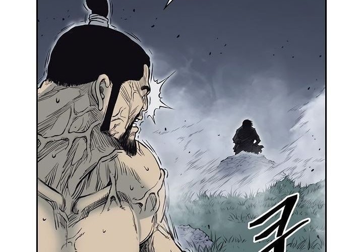 Record of the War God Chapter 65 - halaman 15