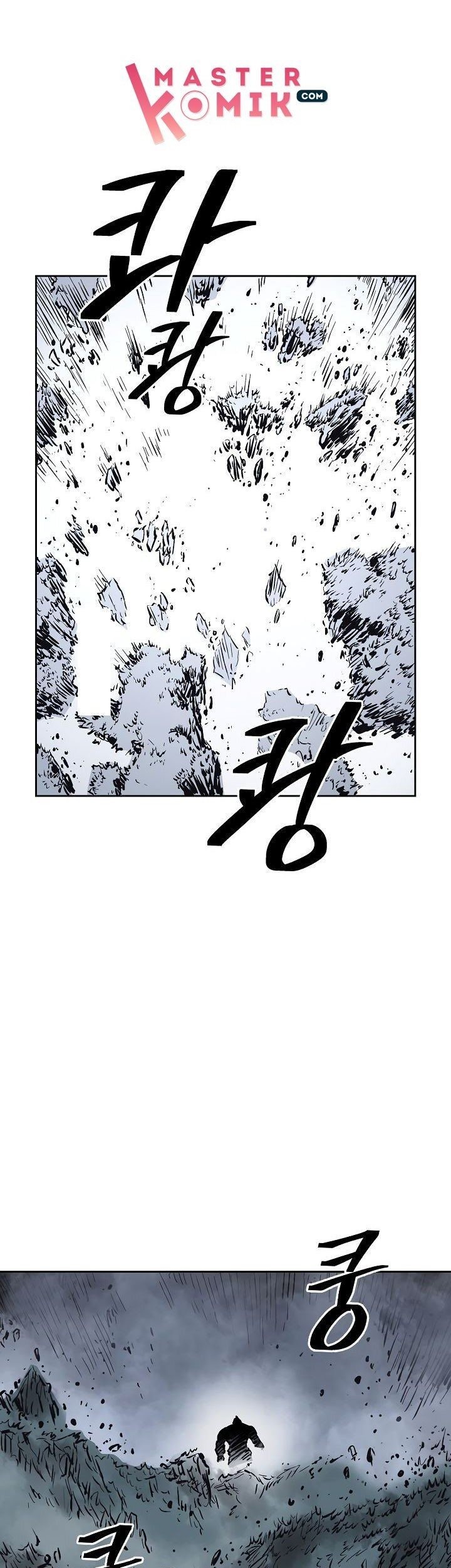 Record of the War God Chapter 65 - halaman 4