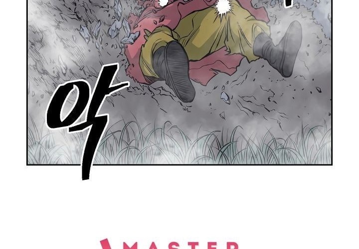 Record of the War God Chapter 65 - halaman 42